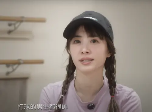 蔡依林被彭于晏否認復合!影片疑露玄機 終於鬆口欣賞對象這1點