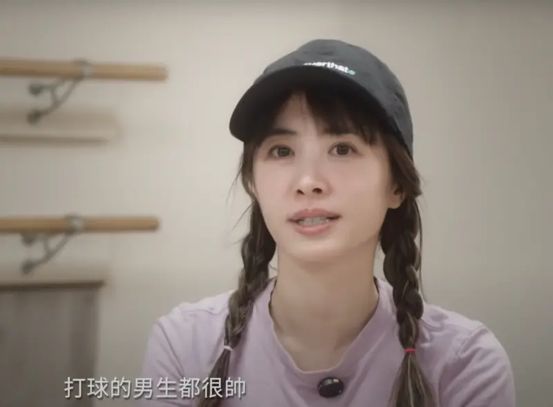 蔡依林被彭于晏否認復合！影片疑露玄機　終於鬆口欣賞對象這1點