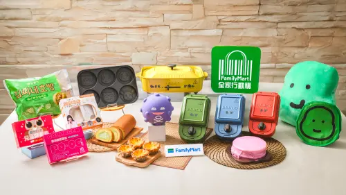 ▲「全家行動購」618購物節集結任天堂Switch 2主機、百款美妝家電、萌趣IP等多款人氣爆品，最低下殺2.8折起。（圖／全家提供）