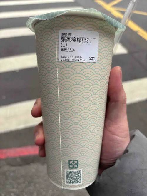 ▲張家檸檬綠茶推出後，引發不少消費者討論。（圖／讀者提供）