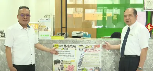 守護民眾財產 台中地區農會防詐成績全國第三