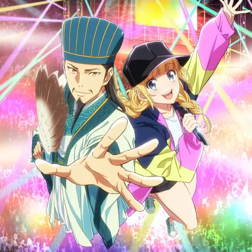 ▲派對咖孔明（圖／X@paripikoumei_PR）