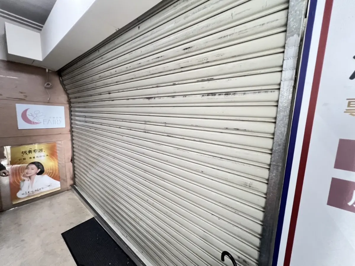 ▲北市衛生局日前前往稽查涉醫療糾紛醫美診所。（資料照／台北市衛生局提供）