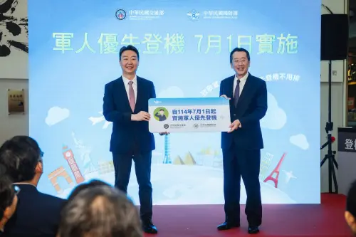 現役軍人登機不用排!搭國籍航空國際線7月1日起享優先登機禮遇