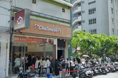 ▲(圖/取自烏內臉書粉專) ▲(圖/取自烏內臉書粉專)