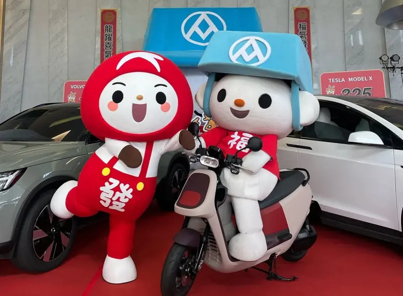 ▲大潤發變身為大全聯後，原吉祥物「發仔」也沒有失業，不過後續將會換新名字。（圖／翻攝自福利熊IG）