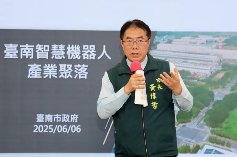 ▲行政院宣布「智慧機器人產業聚落」落腳台南柳營，台南市長黃偉哲今（6）開記者會，表示已備妥約104公頃土地供廠商進駐。（圖／台南市政府提供）