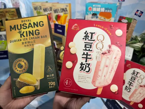 全聯冰品「阿奇儂皇家貓山王榴槤雪糕」、「杜老爺紅豆牛奶QQ雪糕」買一送一。(圖/記者鍾怡婷攝) ▲全聯冰品「阿奇儂皇家貓山王榴槤雪糕」、「杜老爺紅豆牛奶QQ雪糕」買一送一。(圖/記者鍾怡婷攝)