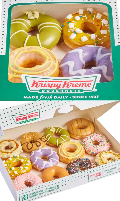 ▲Krispy Kreme「國際甜甜圈日買一送一」。（圖／Krispy Kreme提供）