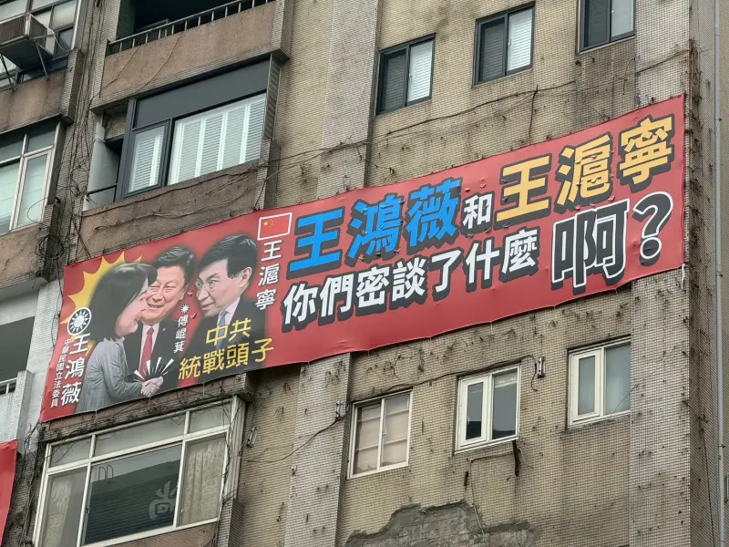 拿人命開玩笑！罷團廣告被撤喊這句　她轟「妨害逃生」：好意思？