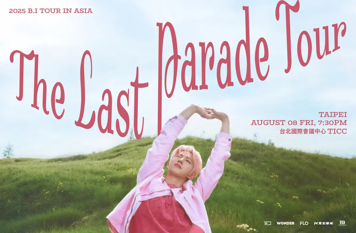 ▲ASH ISLAND與B.I（如圖）都將於8月1日、8月8日來台舉辦演唱會。（圖／寬宏藝術）