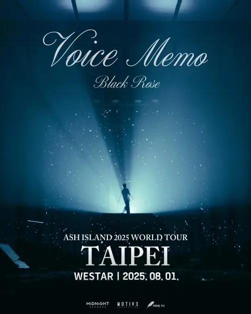 ▲ASH ISLAND即將在8月來台舉辦演唱會。（圖／Midnight Records）