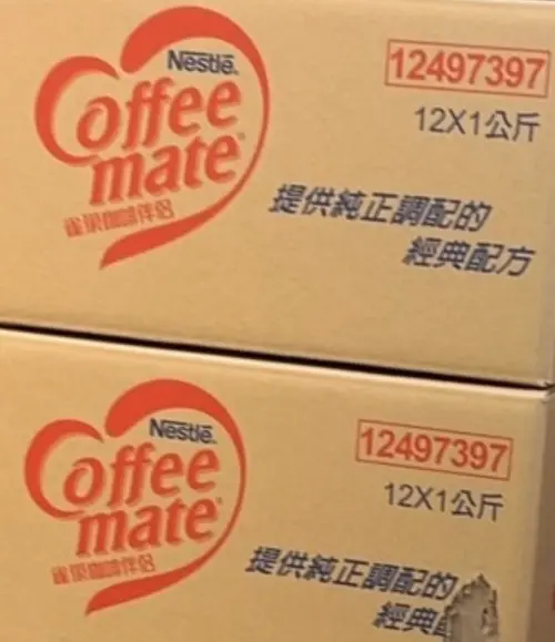 50嵐爆紅隱藏版推薦菜單!免費加料、奶精秘方:小編認證7大秘密 ▲50嵐公開「雀巢咖啡伴侶奶精」秘方。(圖/翻攝自50嵐Threads)