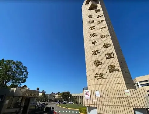 ▲新竹實中。(圖/Google評價) ▲新竹實中。(圖/Google評價)