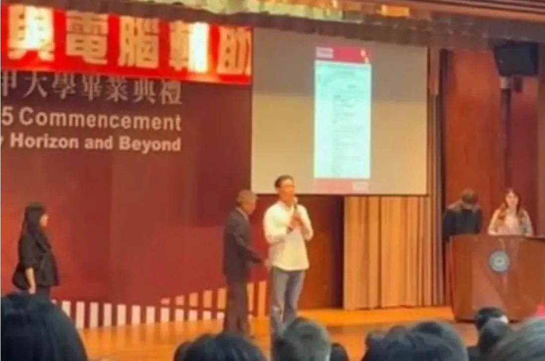 家長開戰讓逢甲大學取消畢典 學生批：家長從國外來還遇到這種事