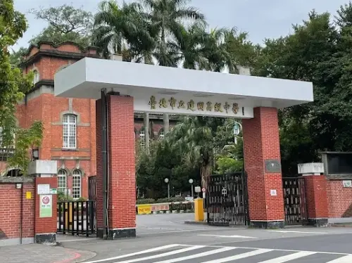 台灣最強高中是它!比建中、北一女更難擠進 65%畢業讀國立頂大