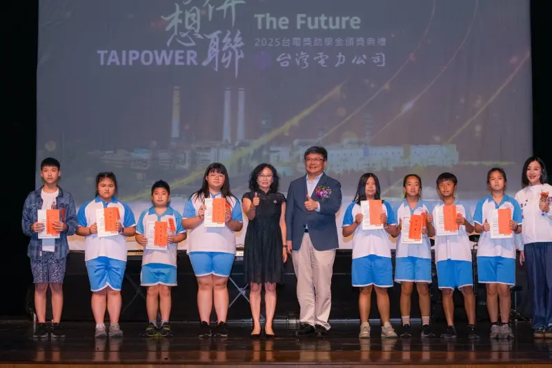 36年發20億助學金！台電今年再提供1.4萬學子6000萬元