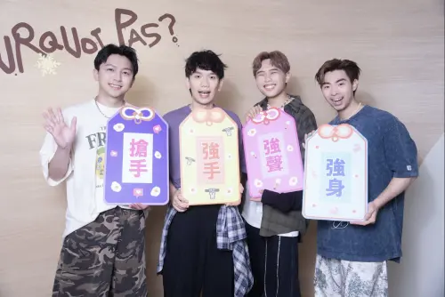 ▲理想混蛋（圖／何樂音樂提供）