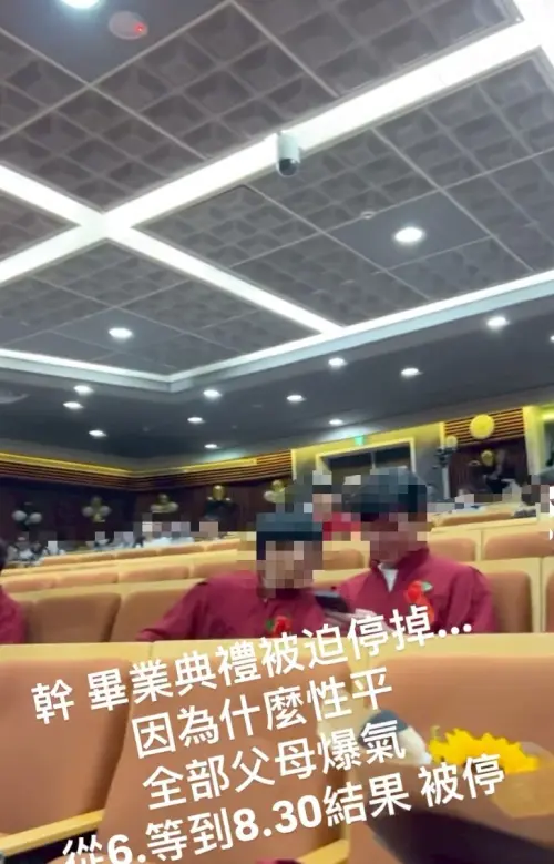 ▲(圖/翻攝自Threads) ▲(圖/翻攝自Threads)