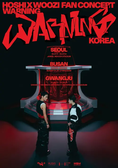 ▲HOSHI X WOOZI（左：Hoshi，右：Woozi）宣布將於7月11日在韓國開場，台灣有望加入巡演行列。（圖／saythename_17 IG）