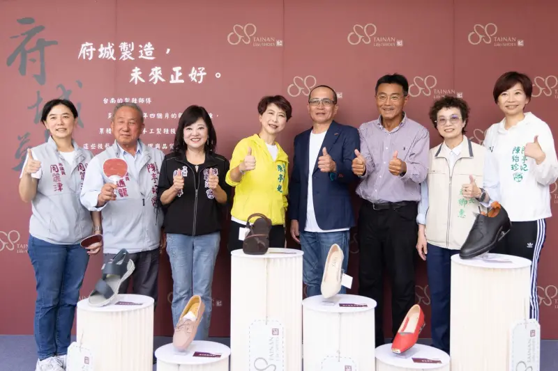 從通路、商業模式開始輔導　台南鞋業走出自有品牌「府城鞋」