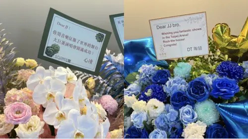 ▲林俊傑大巨蛋演唱會(圖/記者黃聖凱攝影) ▲林俊傑大巨蛋演唱會(圖/記者黃聖凱攝影)