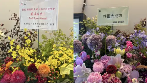 ▲林俊傑大巨蛋演唱會(圖/記者黃聖凱攝影) ▲林俊傑大巨蛋演唱會(圖/記者黃聖凱攝影)