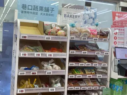 ▲美廉社除了販售生活商品以外，其實也有提供部分時蔬與水果可購買。（圖／記者陳雅雲攝）