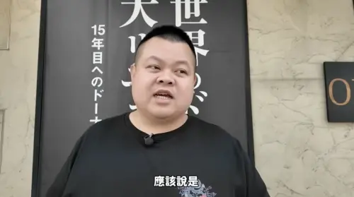 ▲大蛇丸（圖／翻攝自大蛇丸YouTube）