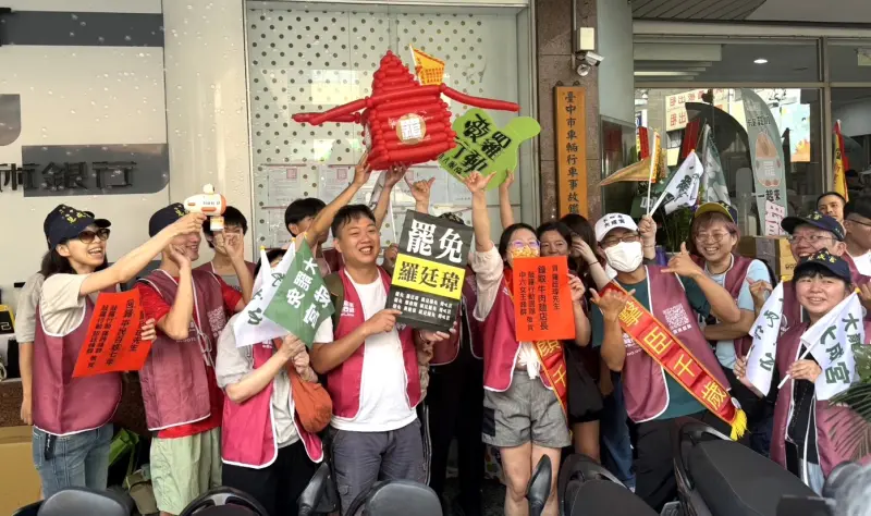 這一天最可能！台中罷藍委何時進入3階？罷團：將聯合掃街宣傳