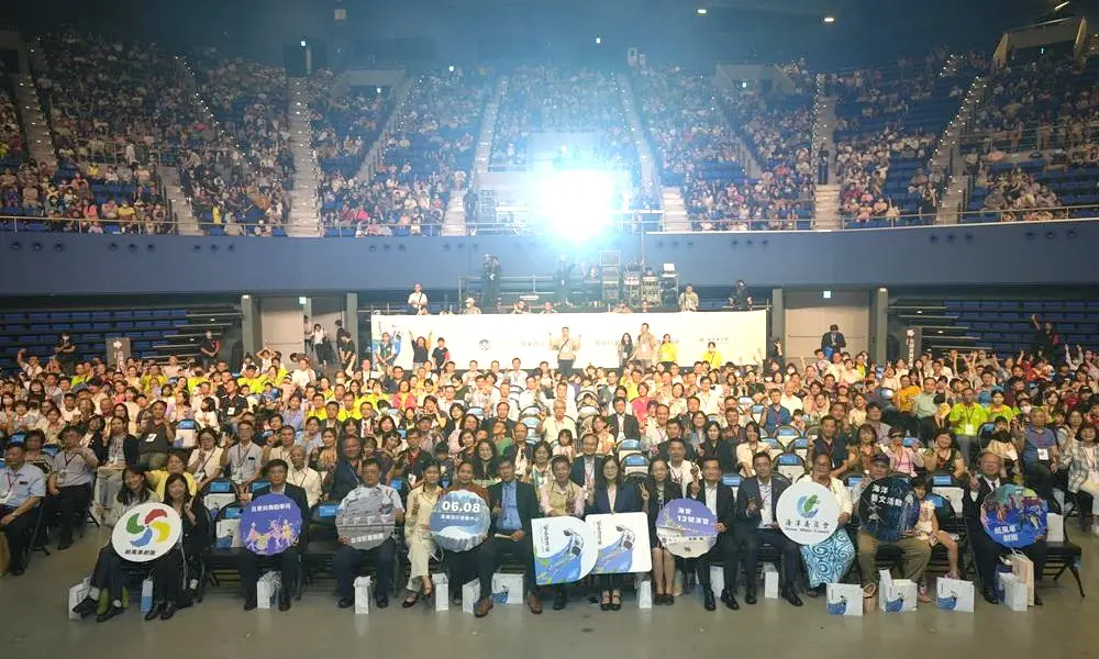 ▲海洋委員會舉辦海洋藝文展演活動，以慶祝國家海洋日。(圖／海洋委員會提供)