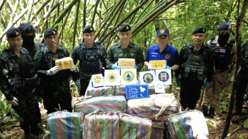 ▲泰國軍方在清萊山區與販毒集團激戰，查獲420萬顆冰毒，市價約264億泰銖。（圖／翻攝自Bangkok Post）
