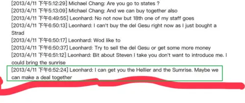 ▲英商在對話提到「也許我們可以做個交易」，法官認為不足以證明雙方約定傭金。（圖／張鎮洲提供）