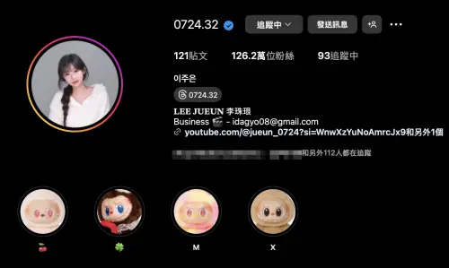 ▲李珠珢將IG精選動態的大頭照，通通改為Labubu頭像。（圖／翻攝自李珠珢IG）