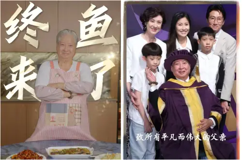 洪金寶開通抖音!滿頭白髮坐輪椅現況曝光 ▲洪金寶開通抖音!滿頭白髮坐輪椅現況曝光(圖/洪金寶抖音)