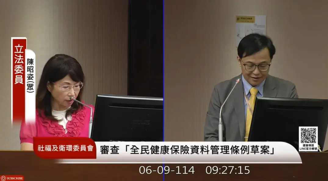 ▲食藥署署長姜至剛回應立委陳昭姿。（圖／截自國會Youtube頻道）