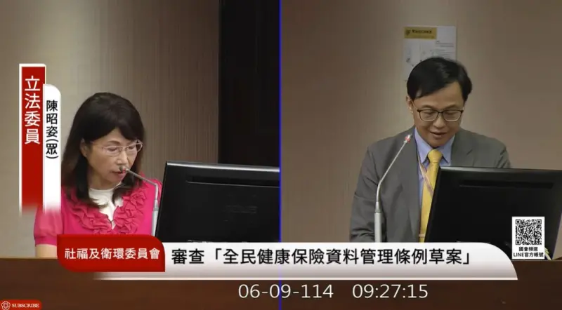 ▲食藥署署長姜至剛回應立委陳昭姿。（圖／截自國會Youtube頻道）