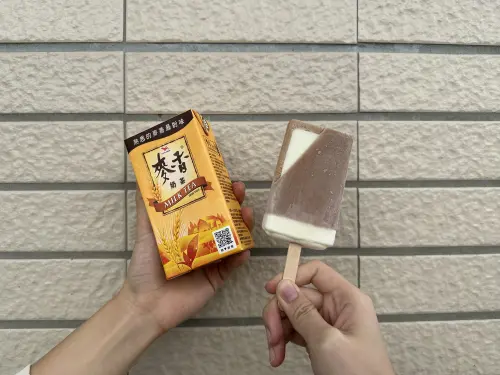 ▲麥香奶茶搖身變雪糕，在全台7-11限定開賣