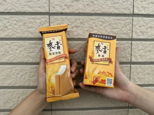 ▲這一次的雪糕包裝也相當用心，為了徹底致敬國民飲品「麥香奶茶」，雪糕外包裝設計就跟麥香奶茶幾乎一模一樣