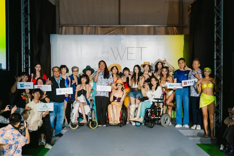 特企／WET泳裝品牌發表會邀請多元模特登場　走出自己的性感姿態