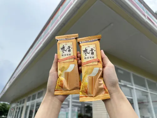 ▲現在還有新品嚐鮮活動，於6/11(三)-7/8(二)期間，一次購買兩支更是優惠只要49元。（圖／業者提供）