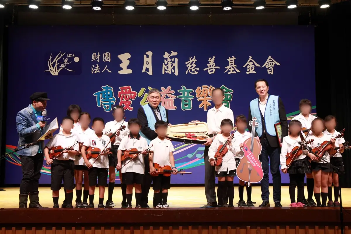 ▲王文洋收藏小提琴不惜重本，十幾年前曾花2.4億元向本案的英國琴商購入名琴。（圖／翻攝財團法人王月蘭慈善基金會網頁）