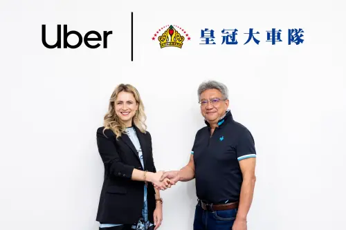 ▲Uber宣布將併購台灣本地計程車車隊「皇冠大車隊」。(圖/Uber提供) ▲Uber宣布將併購台灣本地計程車車隊「皇冠大車隊」。(圖/Uber提供)
