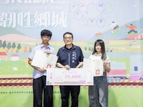 ▲綠地空間環境組金獎由勤益科技大學詹博宇、鄒昱婷獲獎，獎金3萬元。（圖／主辦單位提供）