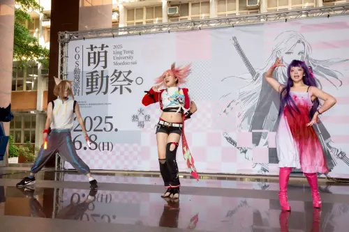 ▲嶺東科大的萌動祭萌力全開，參與的Coser現場即興舞蹈表演，嗨翻全場。（圖／嶺東科大提供）