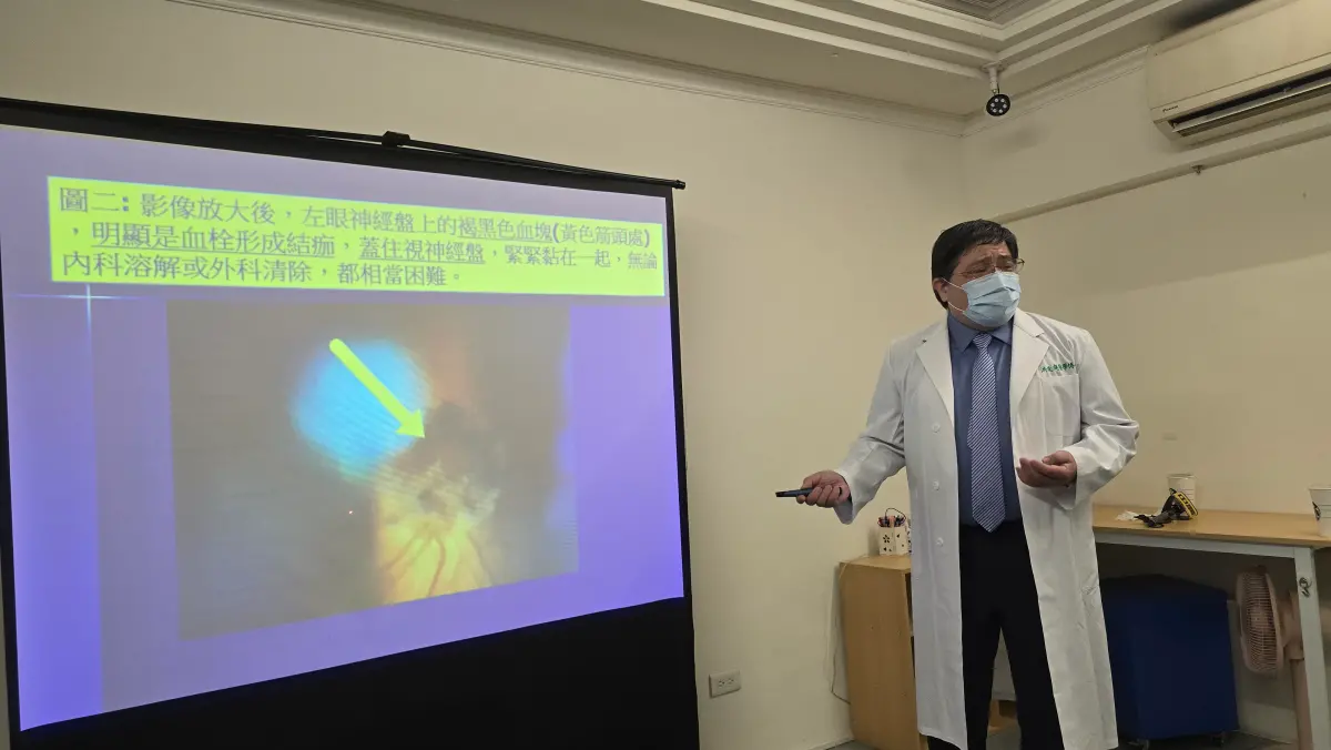▲洪啟庭表示，個案音符過量賀爾蒙導致視神經受損，提醒民眾，一定要遵照醫囑服藥，以免產生嚴重後果。 （圖／記者郭凱杰攝,2025.06.09)