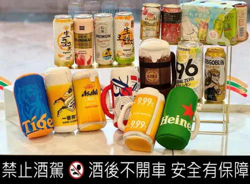 ▲7-11門市6月11日至7月8日指定啤酒任選3件7.9折、6件7.7折。(圖/業者提供) ▲7-11門市6月11日至7月8日指定啤酒任選3件7.9折、6件7.7折。(圖/業者提供)