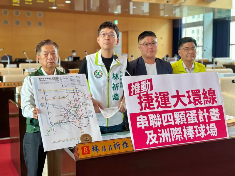 ▲議員質詢指出，未來水湳地區的交通與公共運輸壓力，提出「捷運大環線」構想(圖／柳榮俊攝2025.6.9)