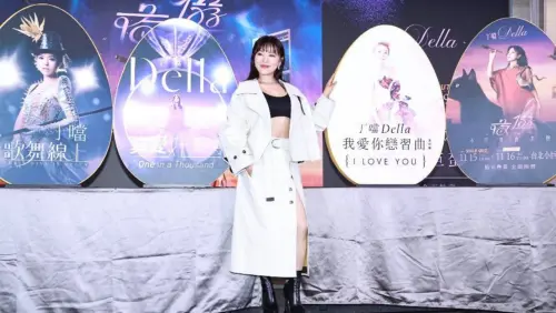 ▲丁噹的11月台北小巨蛋演唱確定再加一場，門票已經開賣。（圖／記者吳翊緁攝）