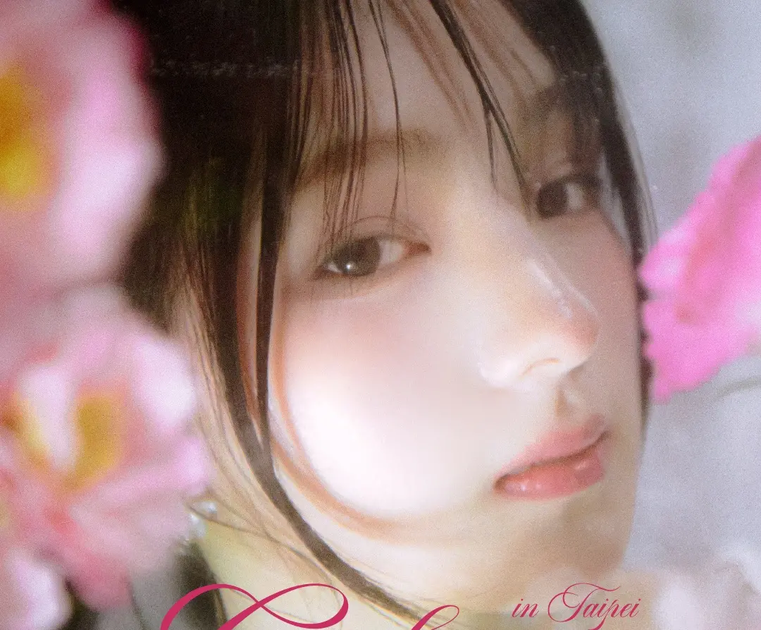 ▲Gyubin（朴珪斌）獲封「小IU」（如圖），今天宣布將於7月13日來台會粉絲；TOGENASHI TOGEARI也確定8月10日登台開唱。（圖／SHOWOFFICE）